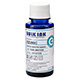 Sublimation Ink