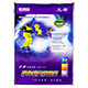 Sublimation Paper A4 Sublimation Paper A4